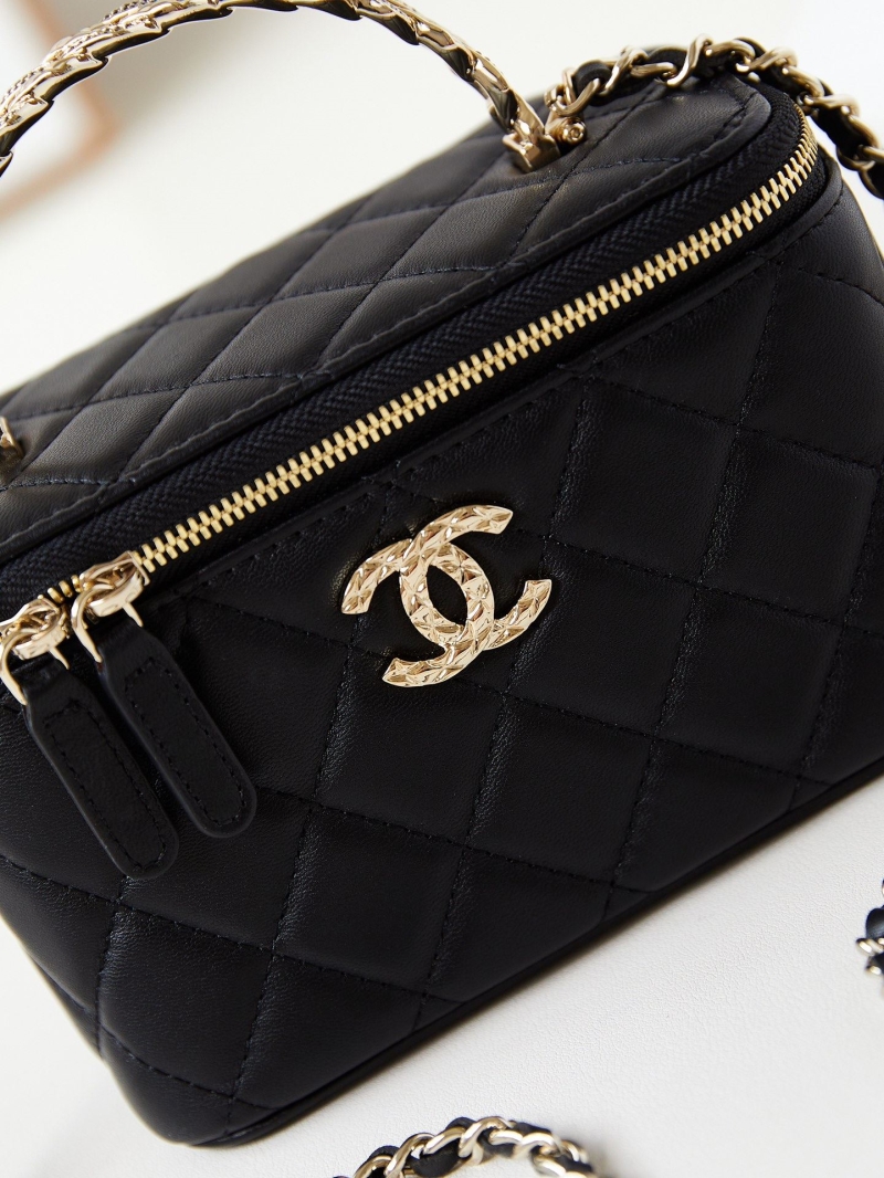 Chanel Cosmetic Bags